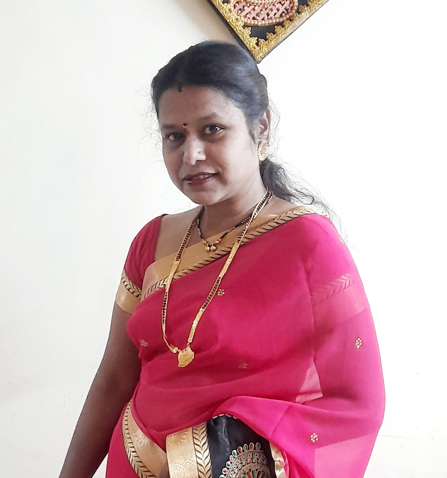 Seema